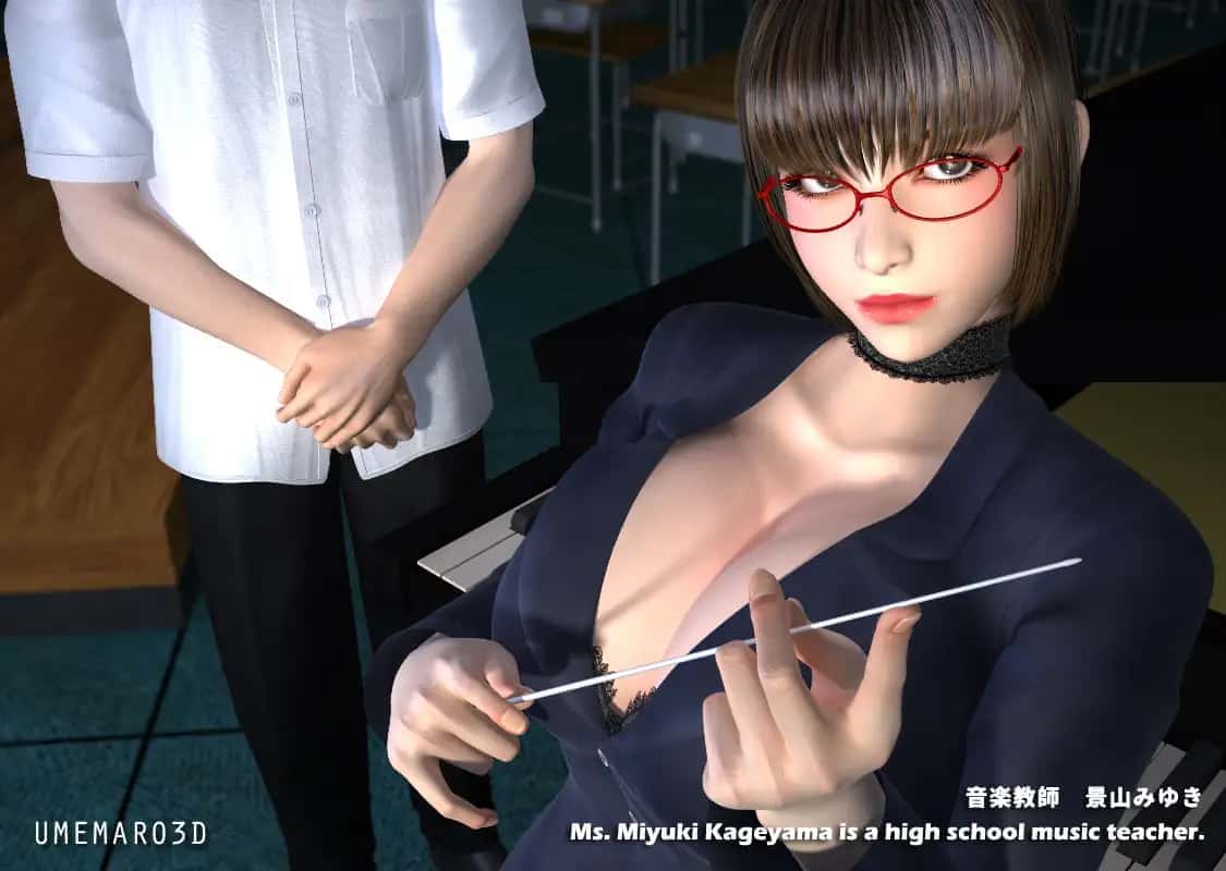 梅麻吕3D合集|中文免费下载