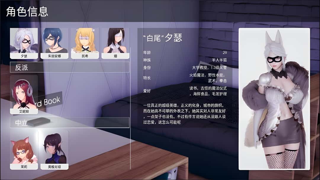 视觉数据1